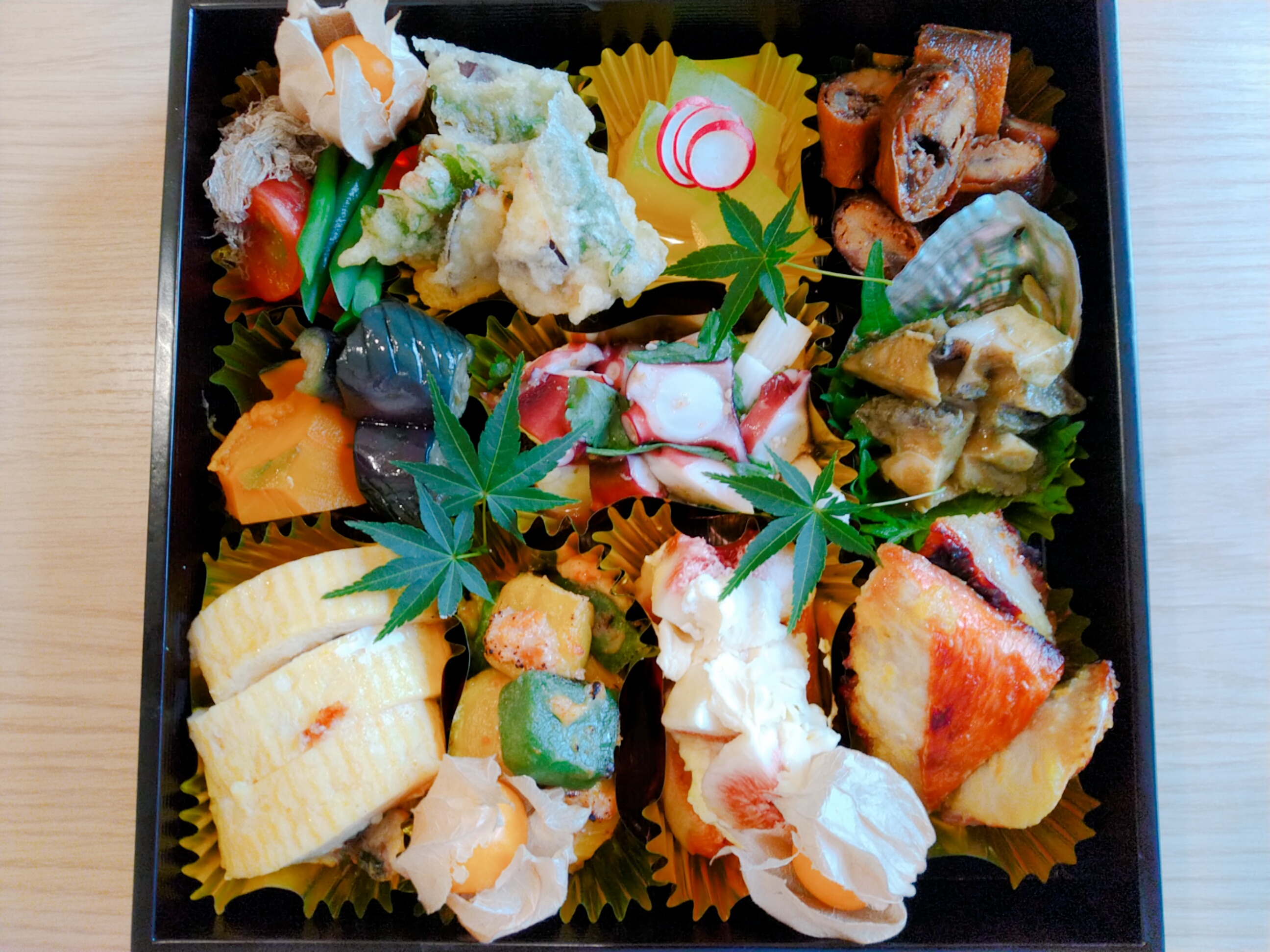 料理